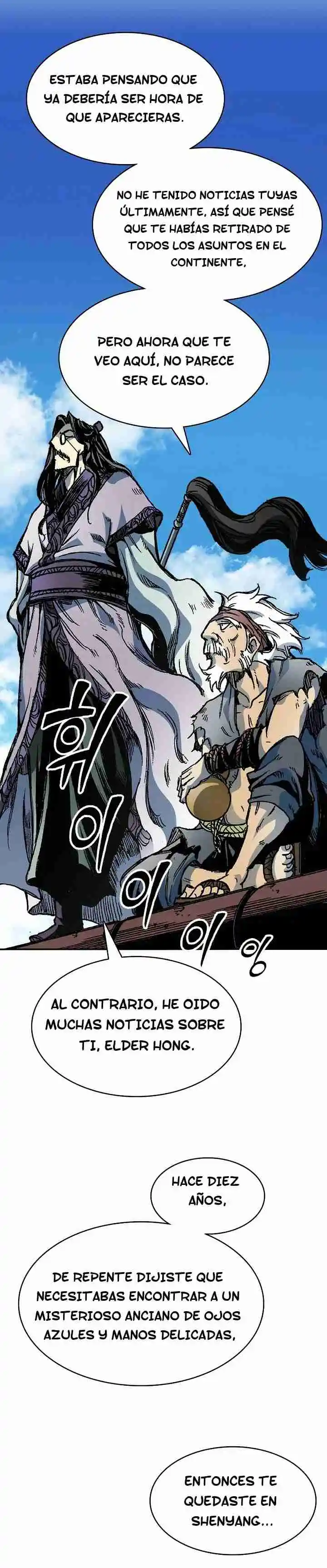Memoir Of The King Of War - Capítulo 163 - Página 12 - LectorTMOo