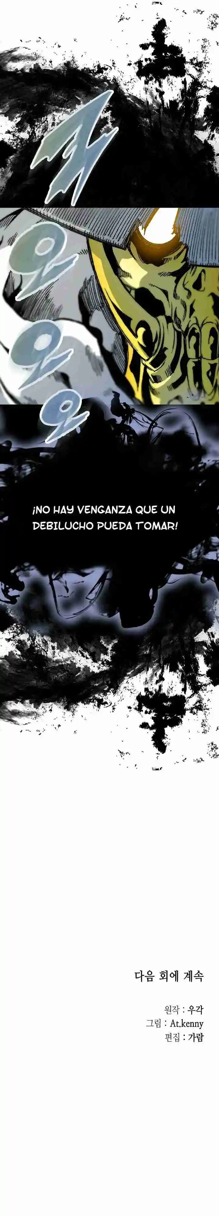 Memoir Of The King Of War - Capítulo 163 - Página 50 - LectorTMOo