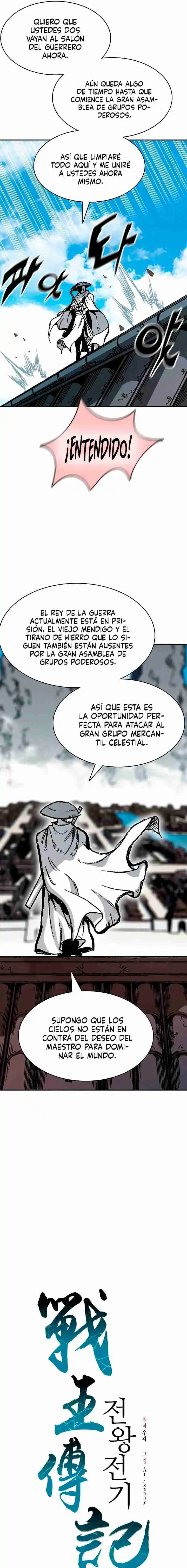 Memoir Of The King Of War - Capítulo 164 - Página 5 - LectorTMOo