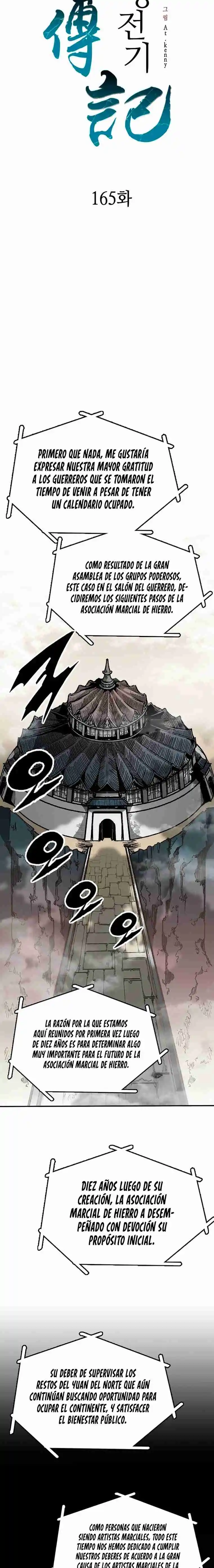 Memoir Of The King Of War - Capítulo 165 - Página 6 - LectorTMOo