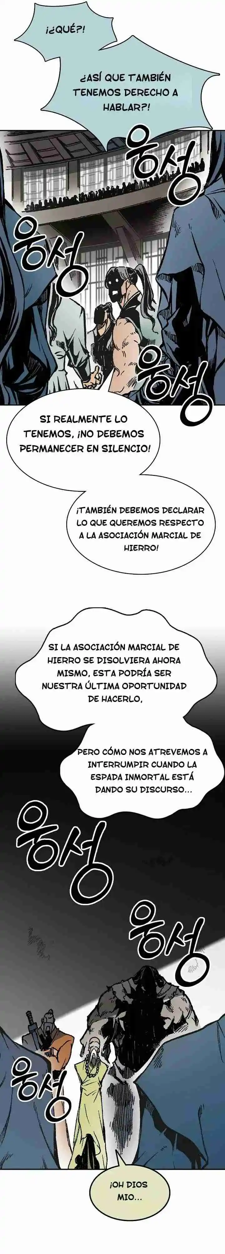 Memoir Of The King Of War - Capítulo 167 - Página 27 - LectorTMOo