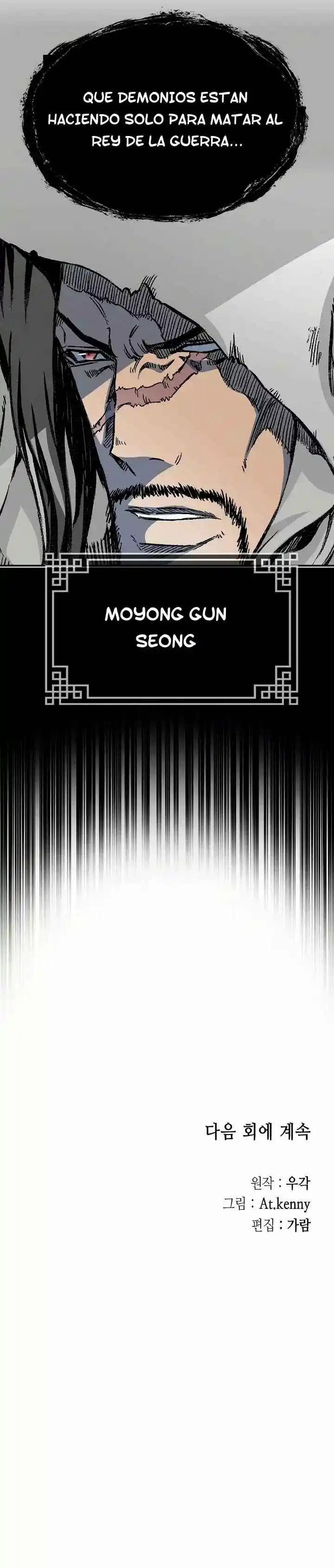 Memoir Of The King Of War - Capítulo 167 - Página 42 - LectorTMOo