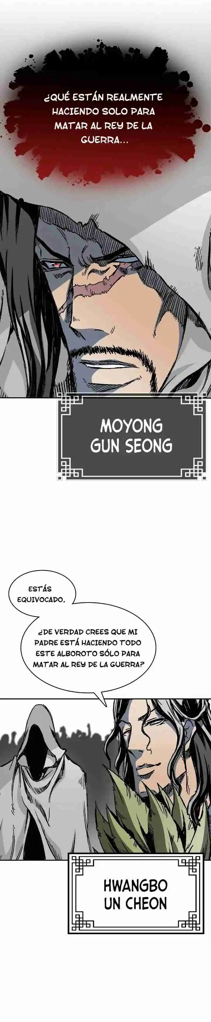Memoir Of The King Of War - Capítulo 168 - Página 4 - LectorTMOo