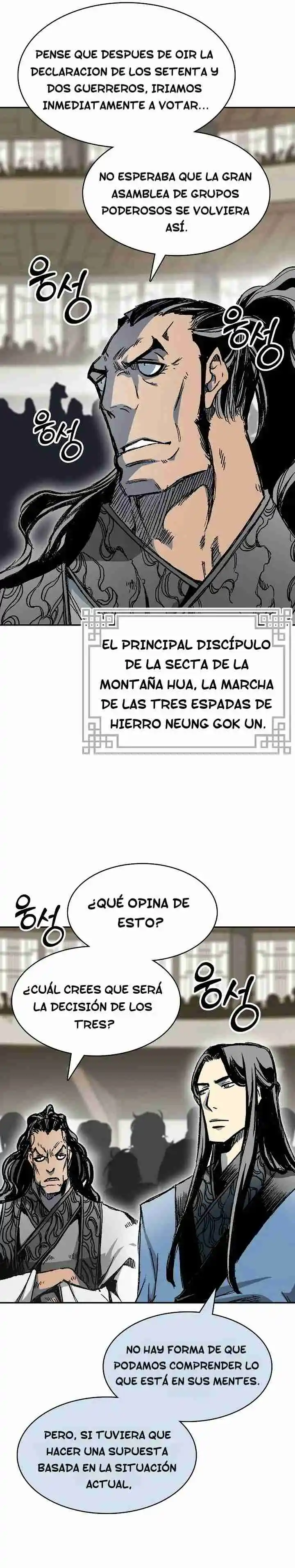 Memoir Of The King Of War - Capítulo 168 - Página 16 - LectorTMOo