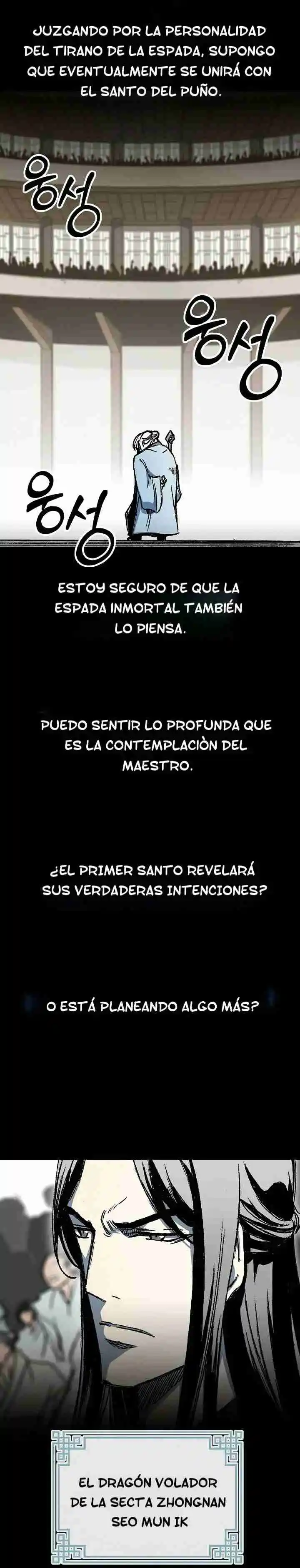 Memoir Of The King Of War - Capítulo 168 - Página 18 - LectorTMOo