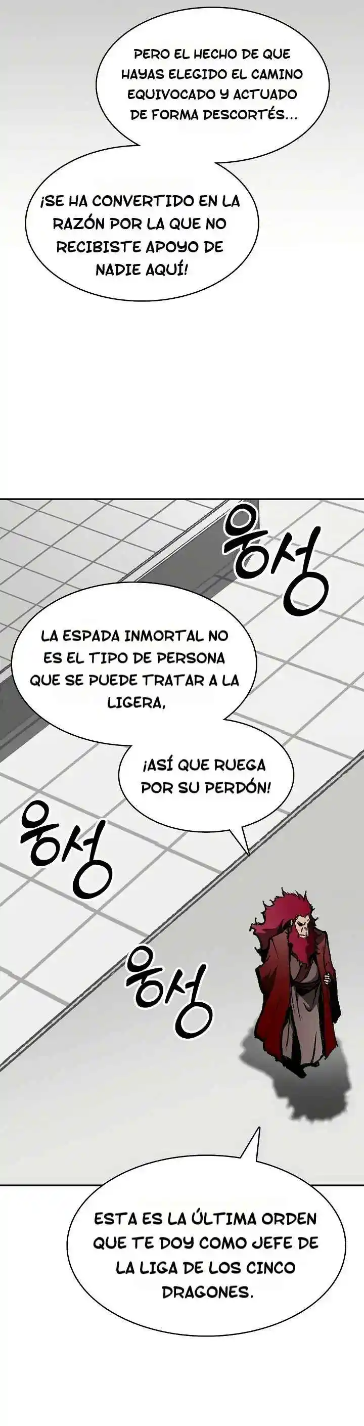 Memoir Of The King Of War - Capítulo 168 - Página 28 - LectorTMOo