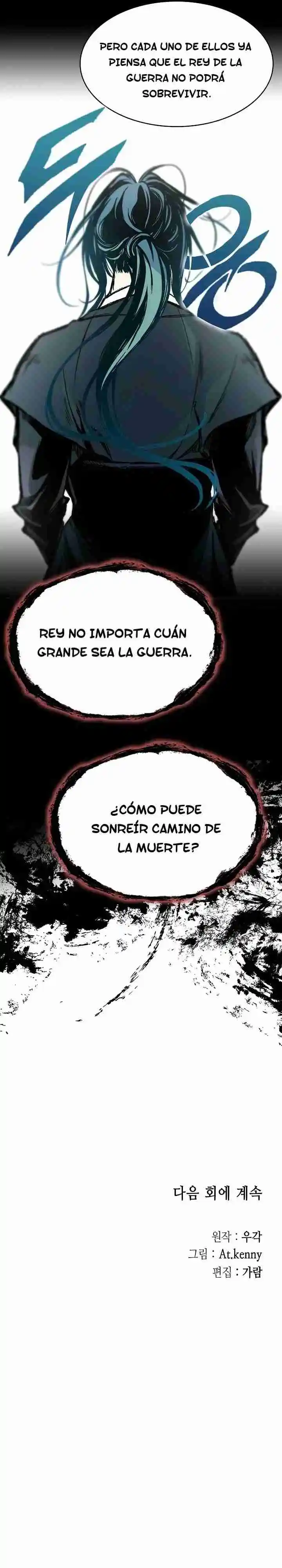 Memoir Of The King Of War - Capítulo 168 - Página 41 - LectorTMOo