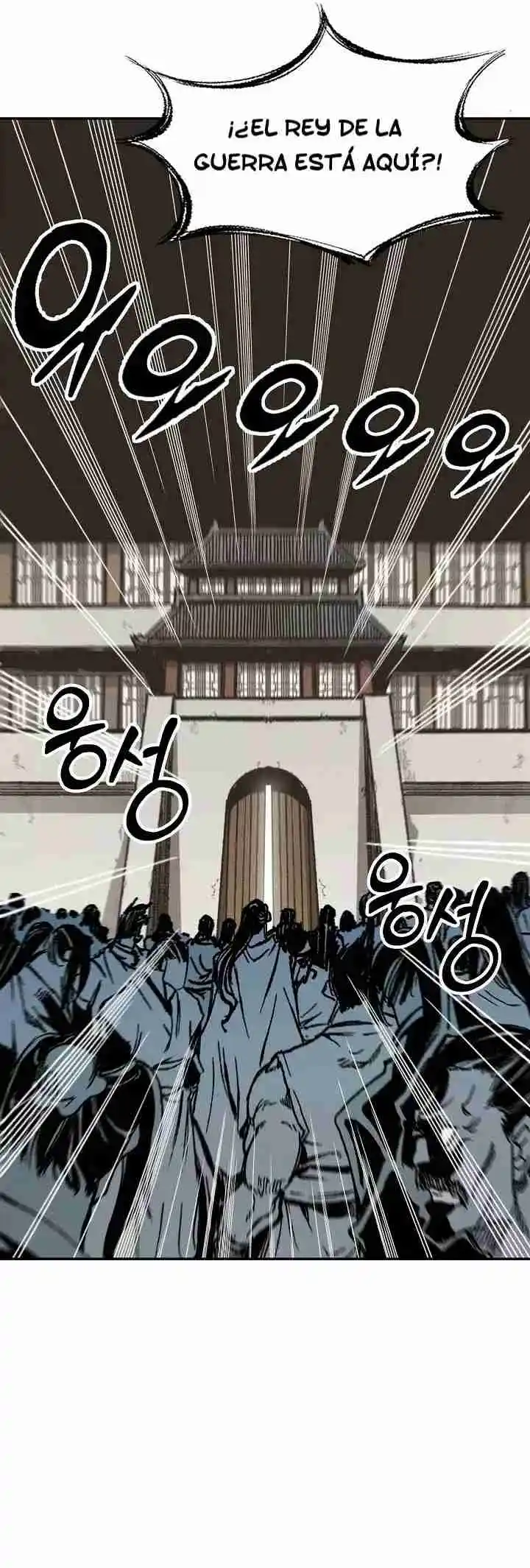 Memoir Of The King Of War - Capítulo 170 - Página 7 - LectorTMOo