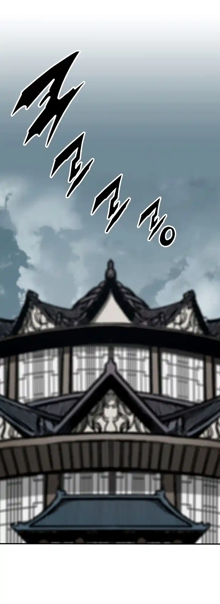 Memoir Of The King Of War - Capítulo 171 - Página 7 - LectorTMOo