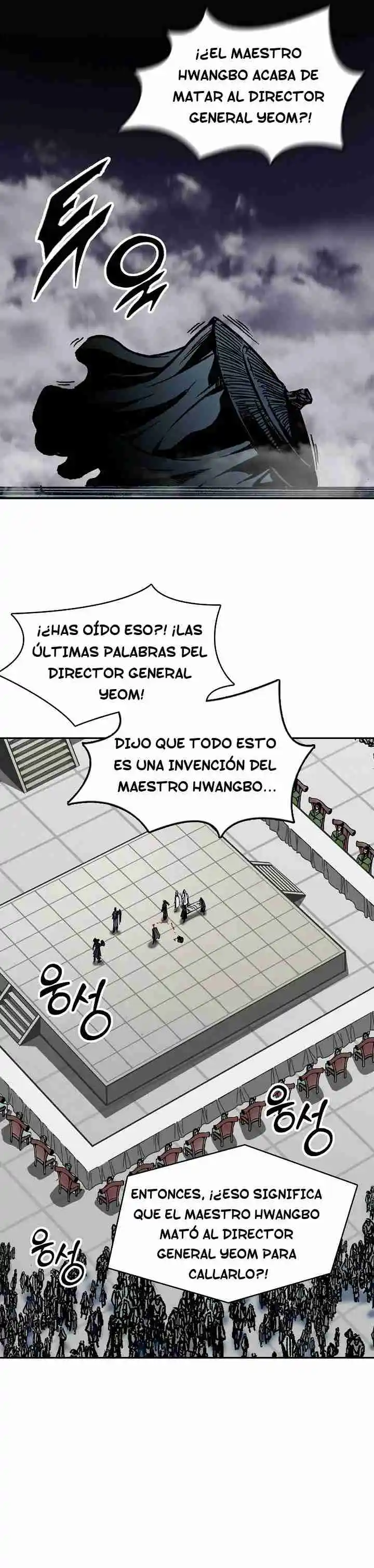 Memoir Of The King Of War - Capítulo 173 - Página 6 - LectorTMOo