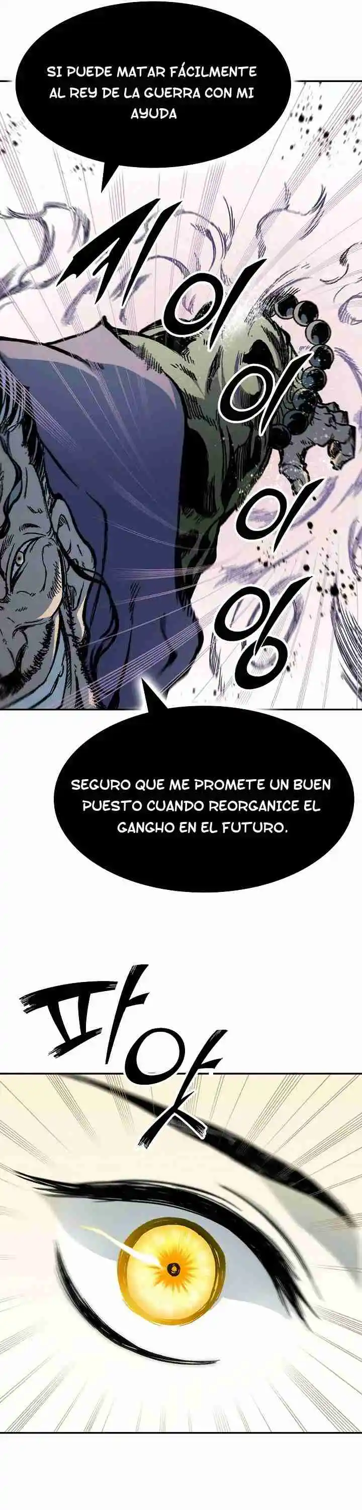 Memoir Of The King Of War - Capítulo 175 - Página 25 - LectorTMOo