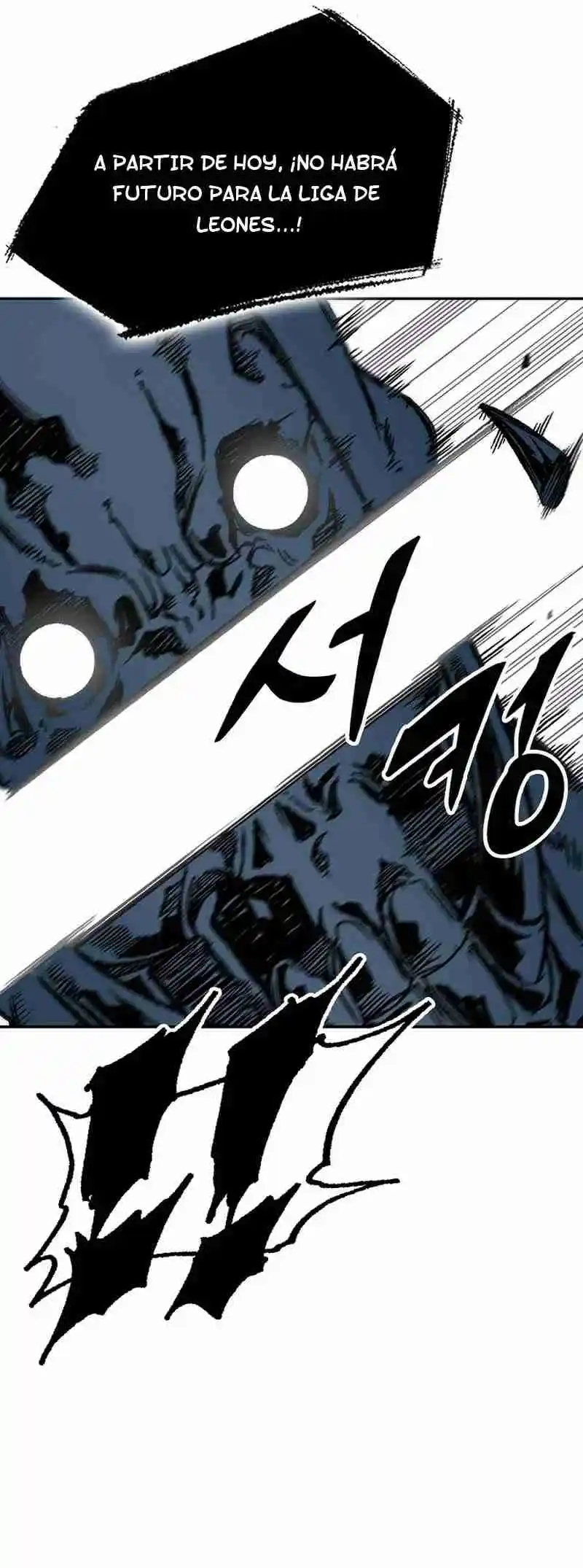 Memoir Of The King Of War - Capítulo 176 - Página 12 - LectorTMOo