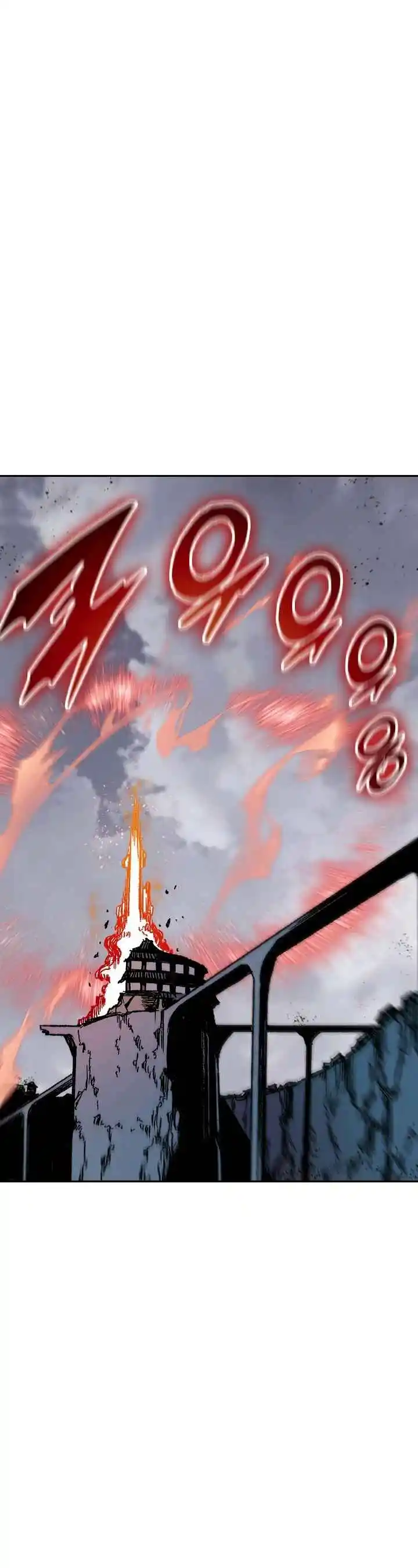 Memoir Of The King Of War - Capítulo 179 - Página 30 - LectorTMOo