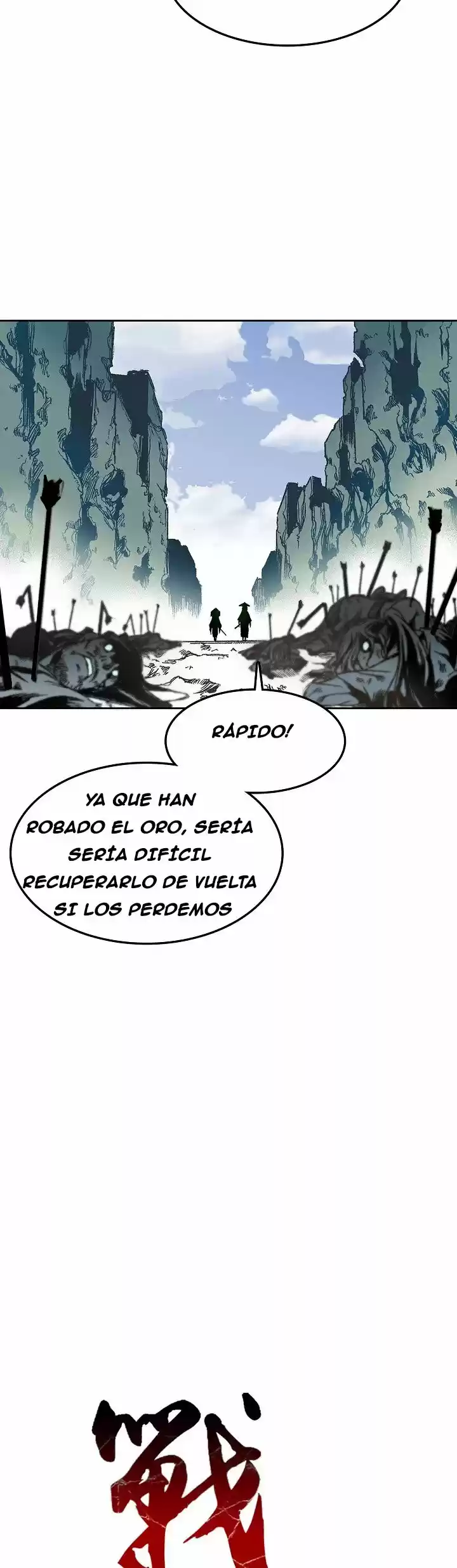 Memoir Of The King Of War - Capítulo 18 - Página 10 - LectorTMOo