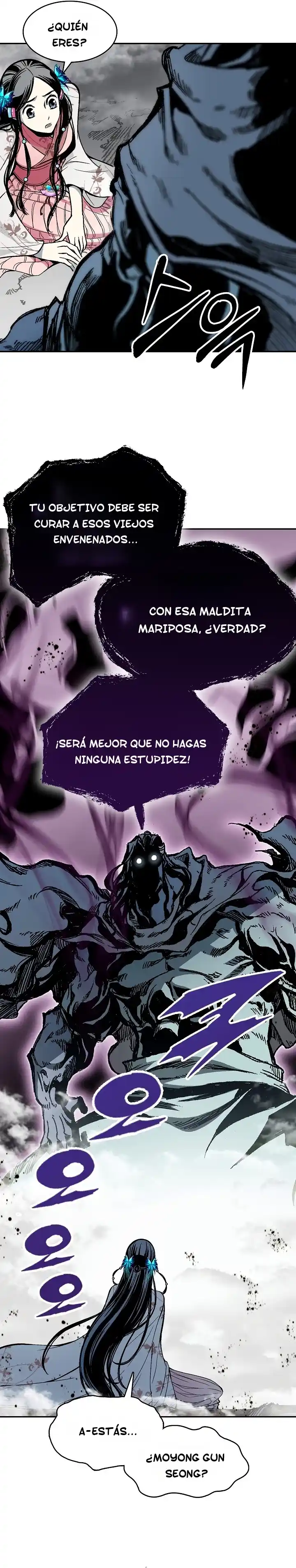 Memoir Of The King Of War - Capítulo 180 - Página 6 - LectorTMOo