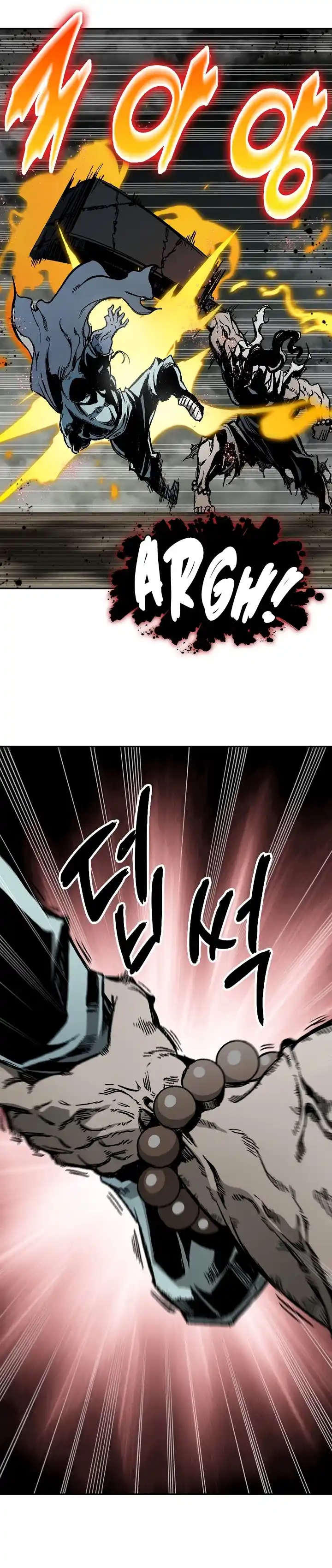 Memoir Of The King Of War - Capítulo 180 - Página 31 - LectorTMOo