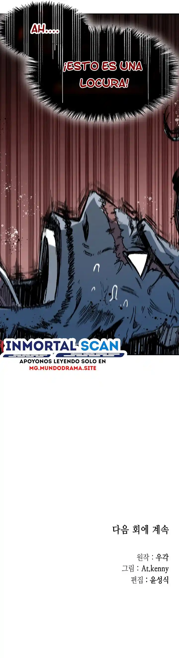 Memoir Of The King Of War - Capítulo 180 - Página 34 - LectorTMOo