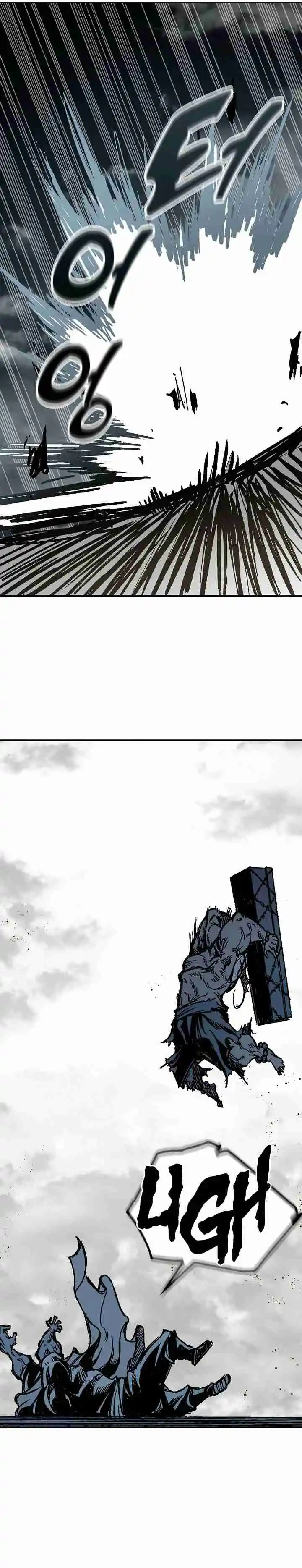 Memoir Of The King Of War - Capítulo 181 - Página 14 - LectorTMOo
