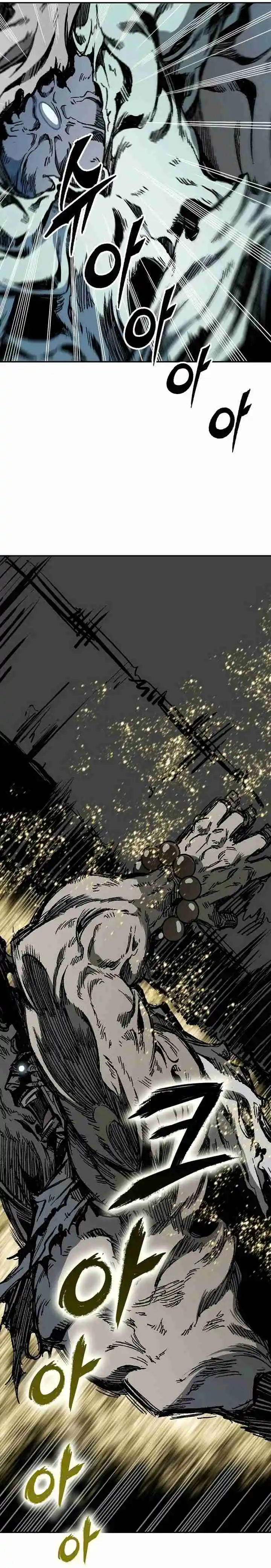 Memoir Of The King Of War - Capítulo 181 - Página 15 - LectorTMOo
