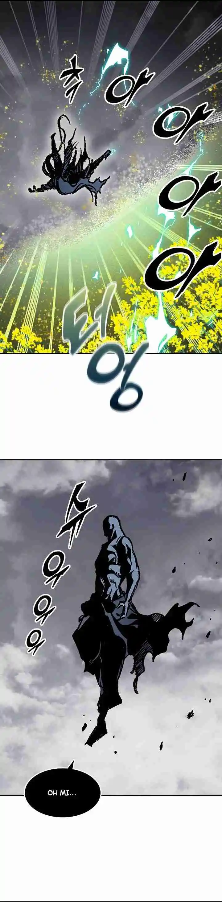 Memoir Of The King Of War - Capítulo 182 - Página 27 - LectorTMOo