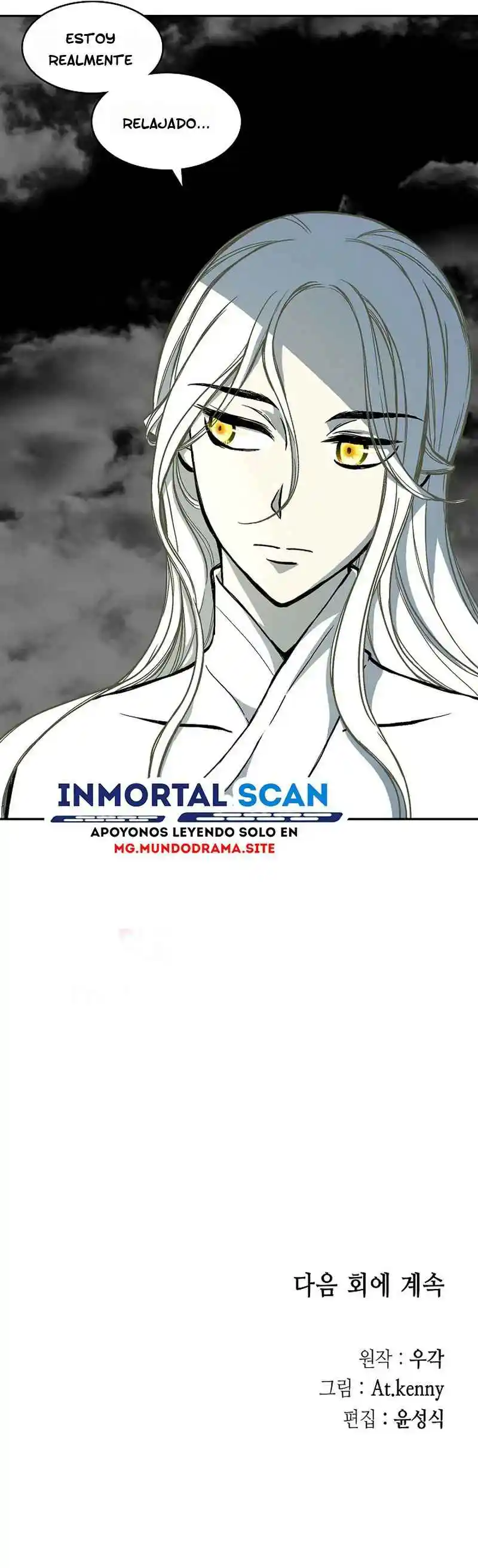 Memoir Of The King Of War - Capítulo 183 - Página 25 - LectorTMOo