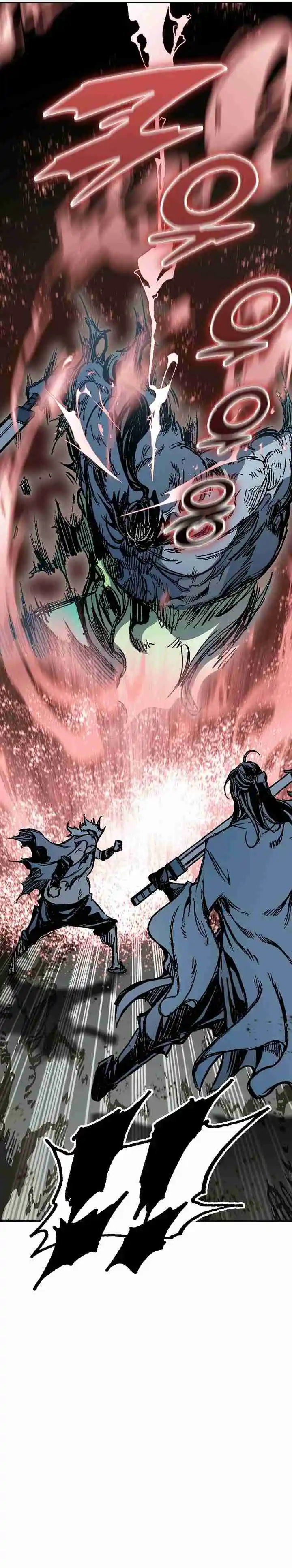 Memoir Of The King Of War - Capítulo 185 - Página 12 - LectorTMOo
