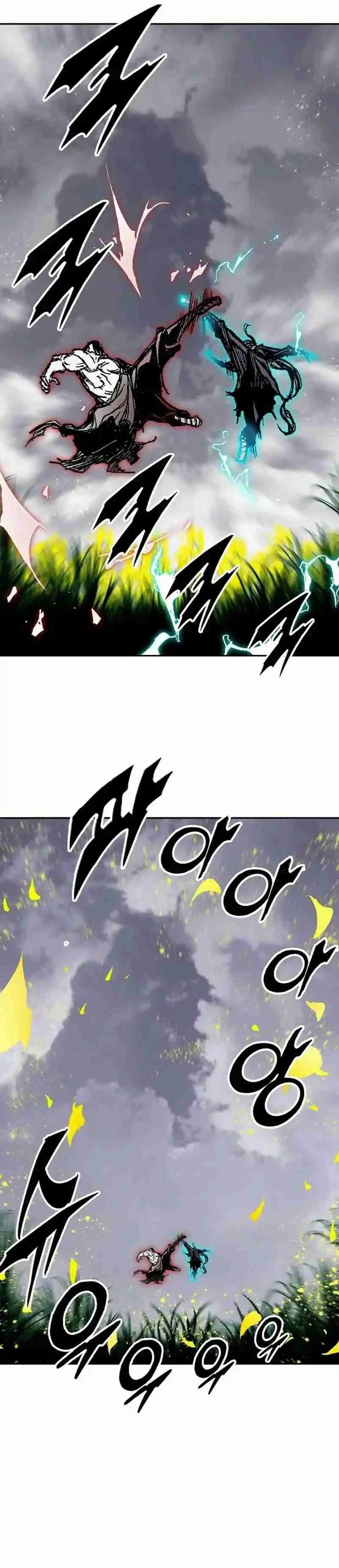 Memoir Of The King Of War - Capítulo 186 - Página 20 - LectorTMOo