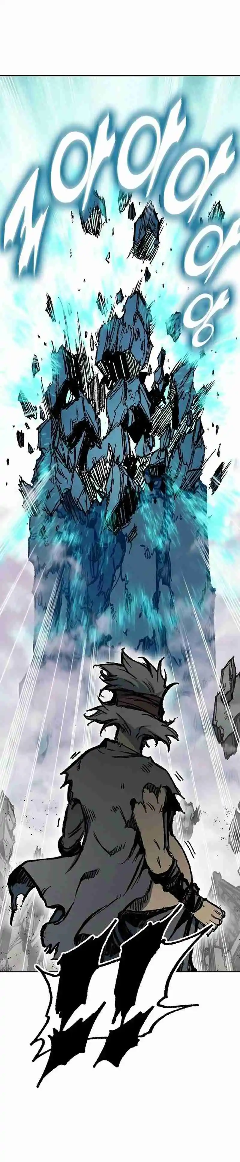 Memoir Of The King Of War - Capítulo 188 - Página 8 - LectorTMOo