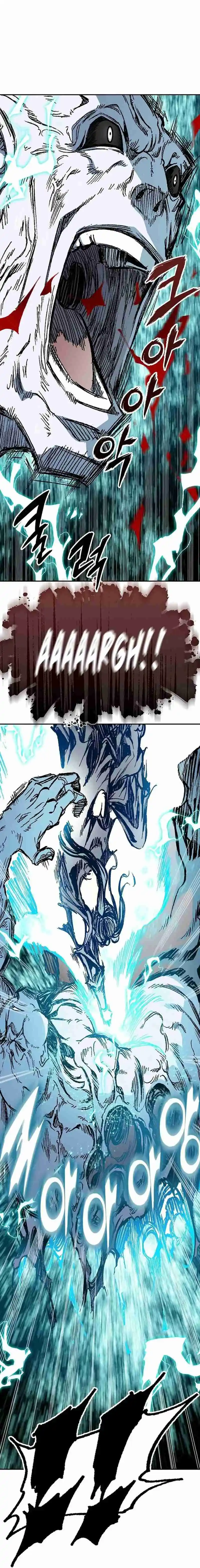 Memoir Of The King Of War - Capítulo 188 - Página 27 - LectorTMOo