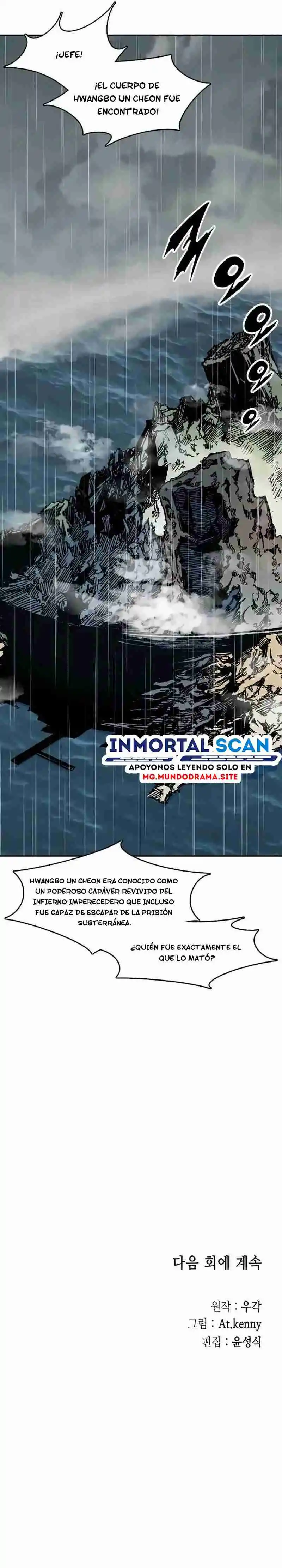 Memoir Of The King Of War - Capítulo 189 - Página 38 - LectorTMOo