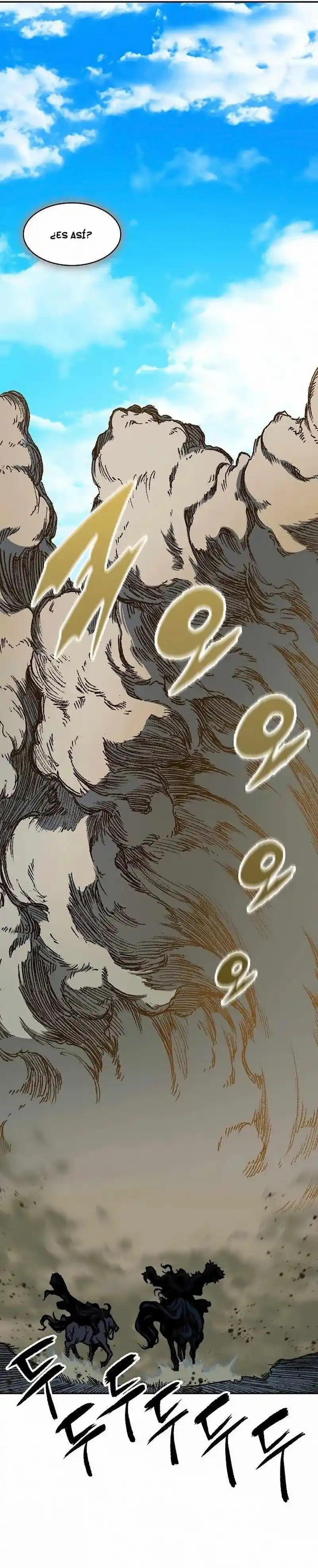 Memoir Of The King Of War - Capítulo 190 - Página 6 - LectorTMOo