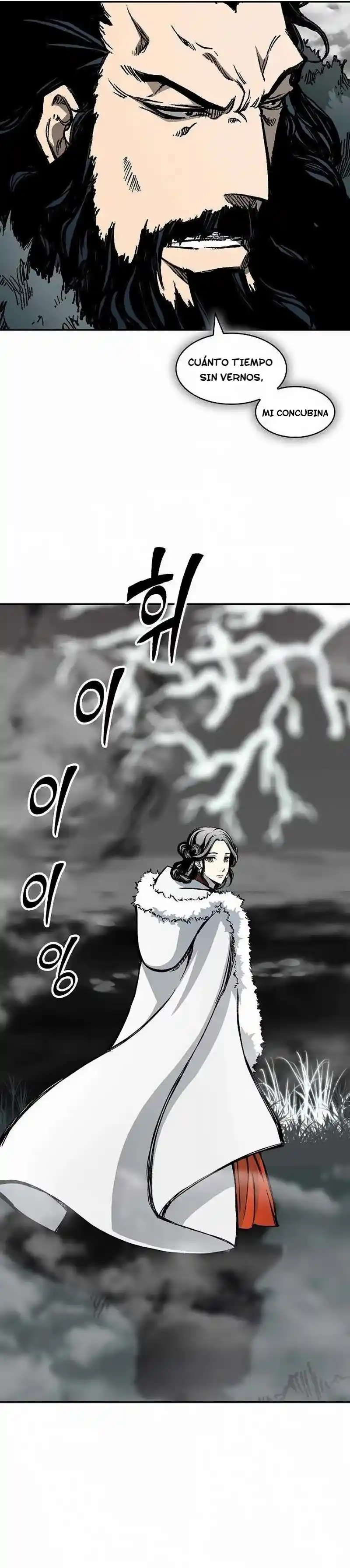 Memoir Of The King Of War - Capítulo 190 - Página 33 - LectorTMOo