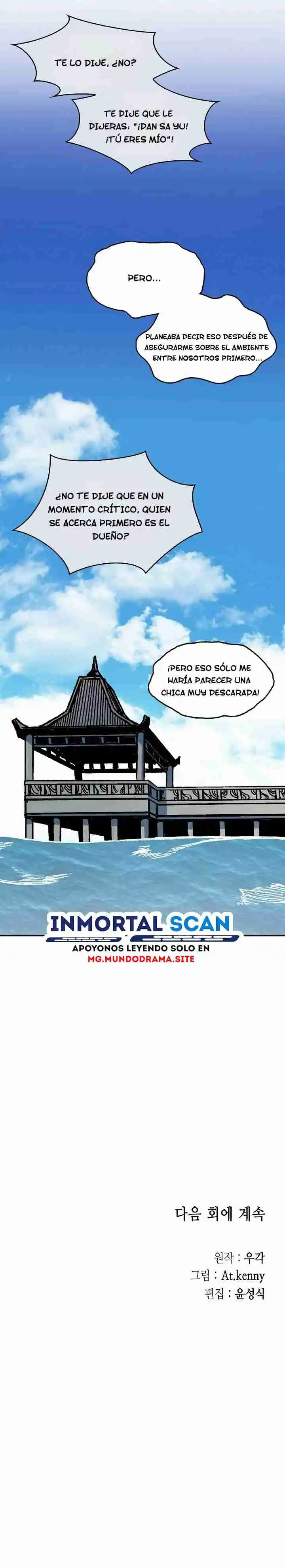 Memoir Of The King Of War - Capítulo 191 - Página 38 - LectorTMOo