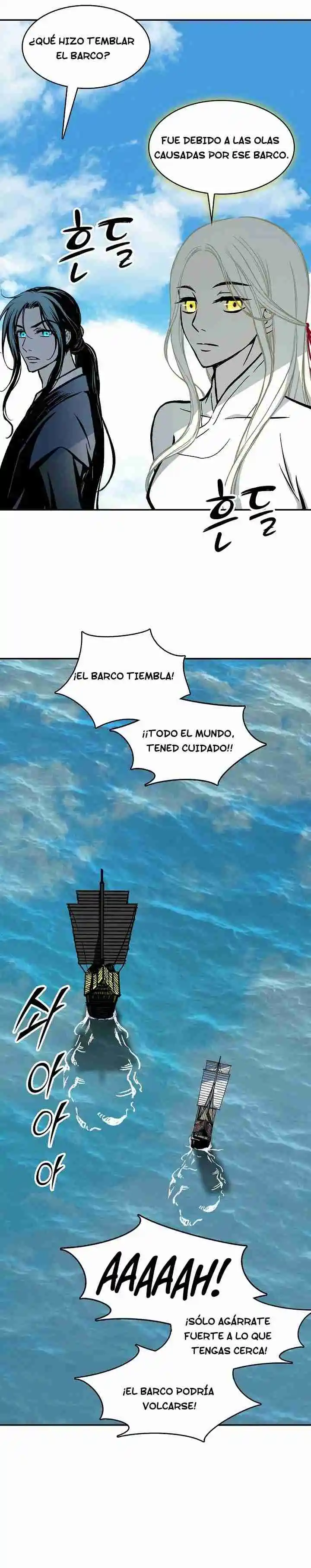 Memoir Of The King Of War - Capítulo 192 - Página 12 - LectorTMOo