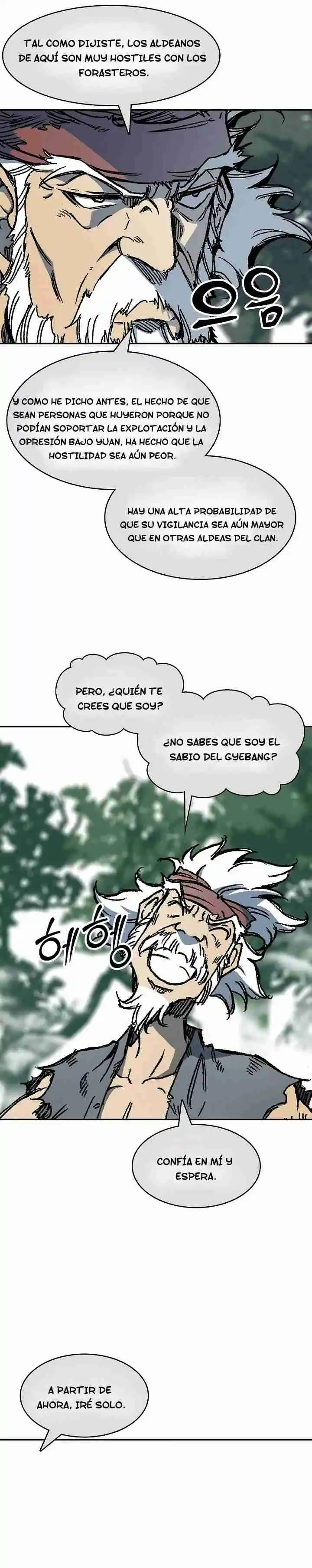 Memoir Of The King Of War - Capítulo 192 - Página 23 - LectorTMOo
