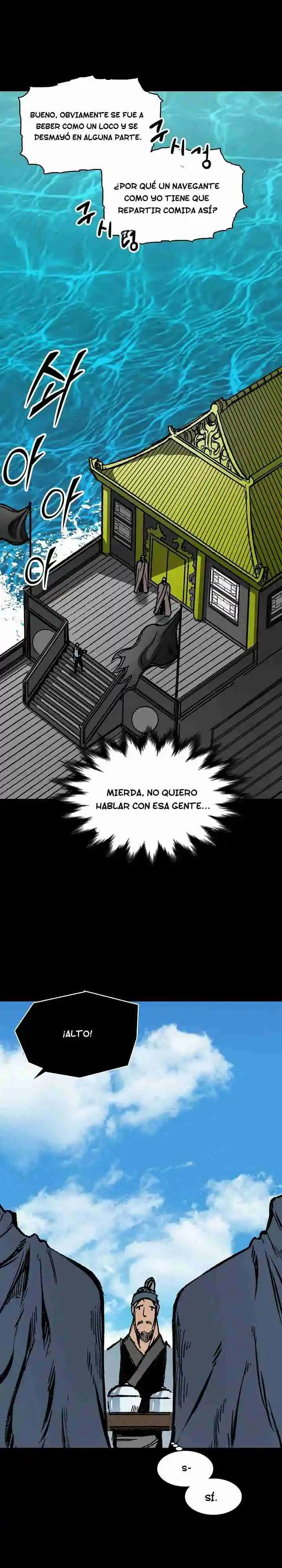 Memoir Of The King Of War - Capítulo 193 - Página 3 - LectorTMOo