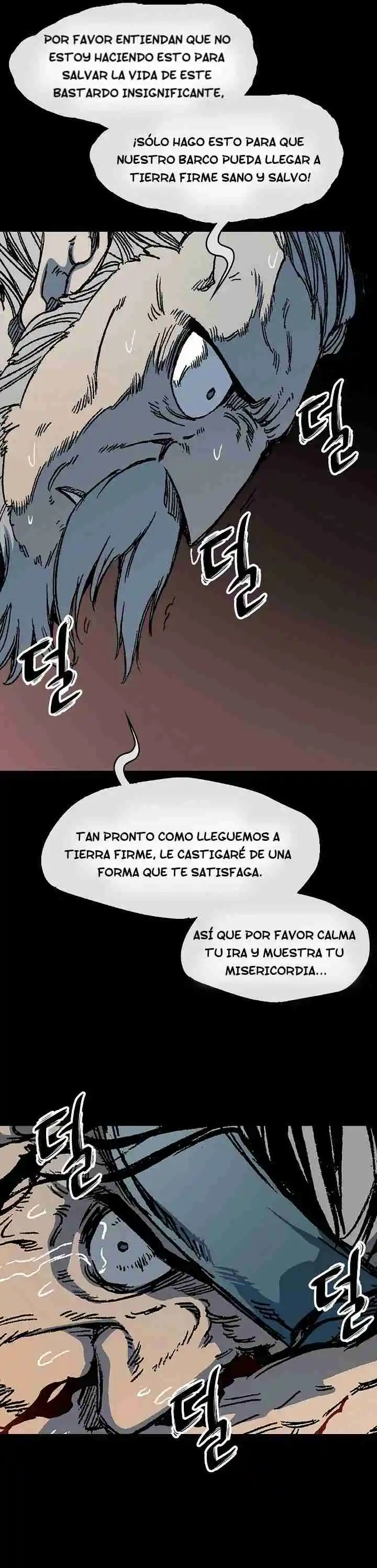 Memoir Of The King Of War - Capítulo 193 - Página 14 - LectorTMOo