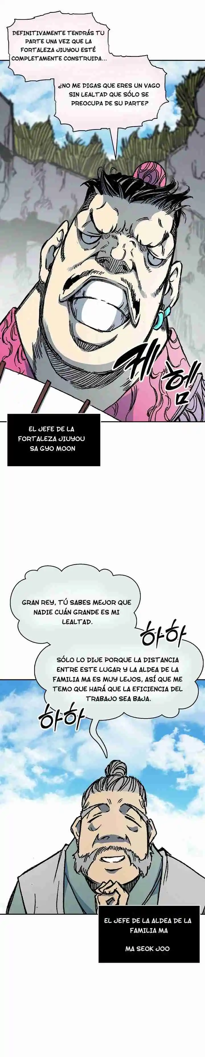 Memoir Of The King Of War - Capítulo 193 - Página 28 - LectorTMOo