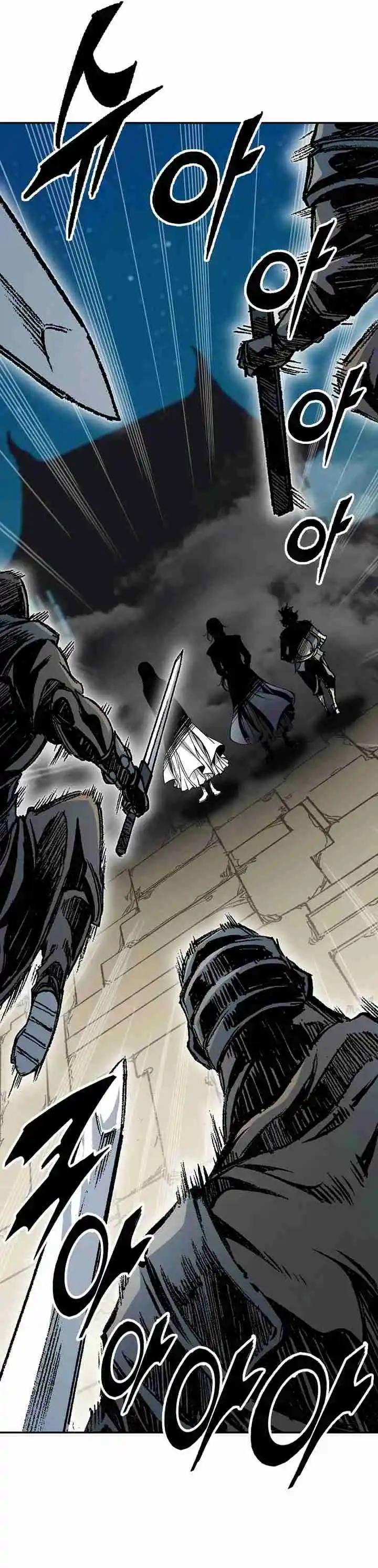 Memoir Of The King Of War - Capítulo 195 - Página 23 - LectorTMOo