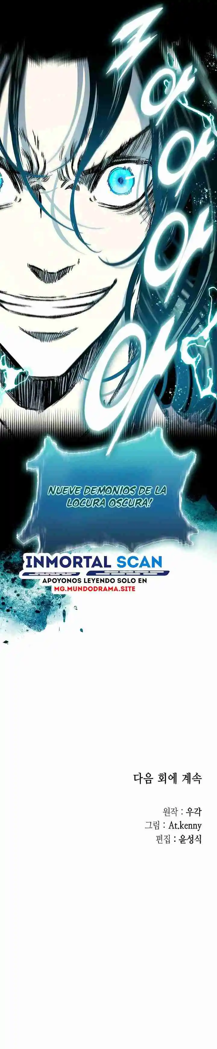 Memoir Of The King Of War - Capítulo 195 - Página 36 - LectorTMOo
