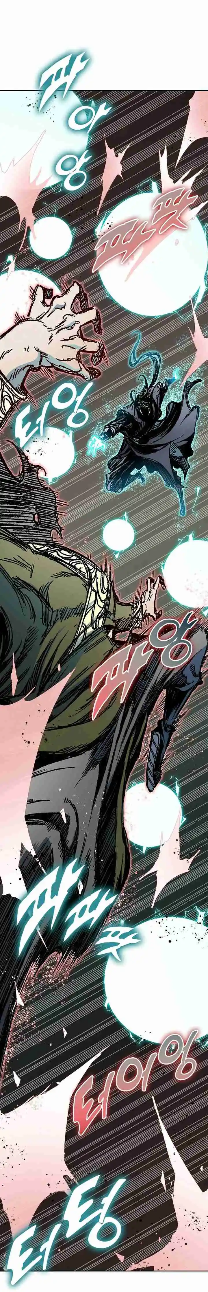 Memoir Of The King Of War - Capítulo 197 - Página 33 - LectorTMOo