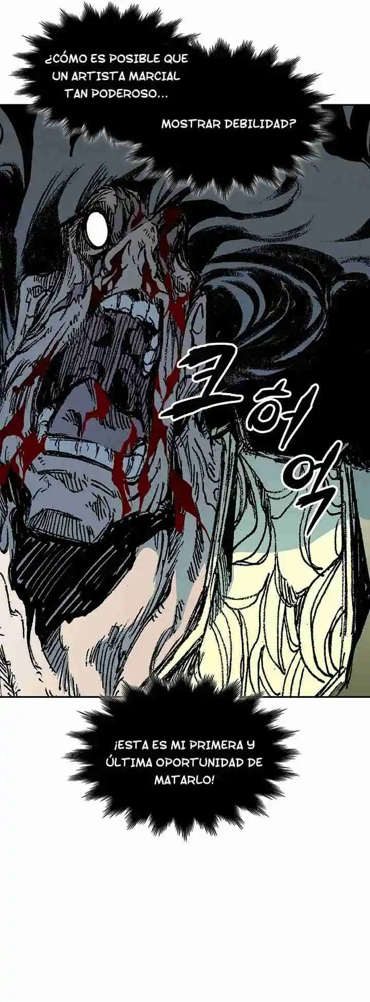 Memoir Of The King Of War - Capítulo 198 - Página 8 - LectorTMOo