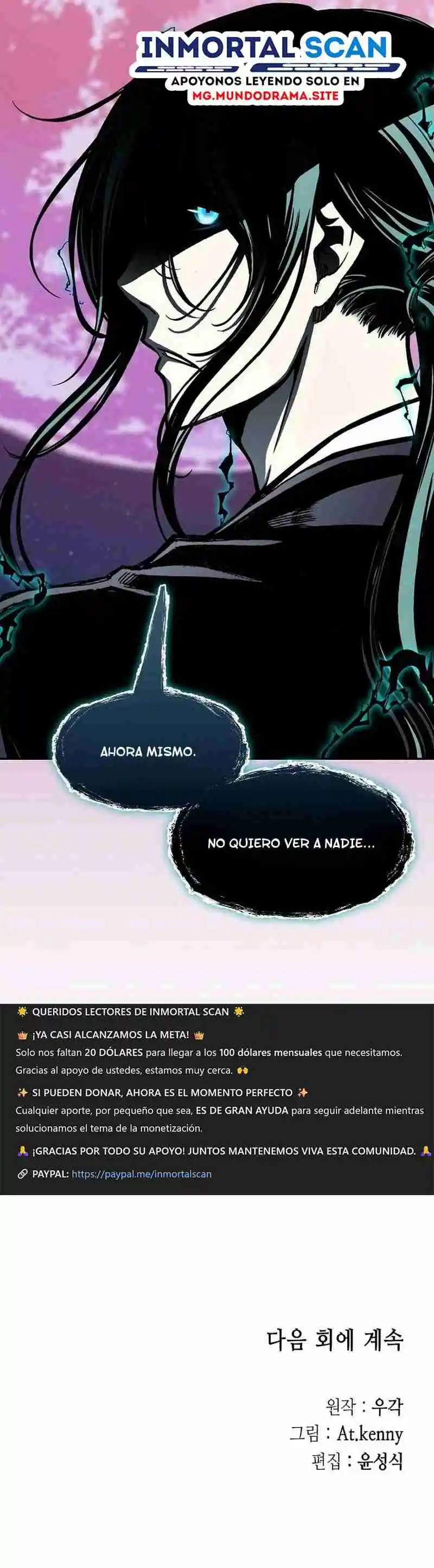 Memoir Of The King Of War - Capítulo 199 - Página 14 - LectorTMOo