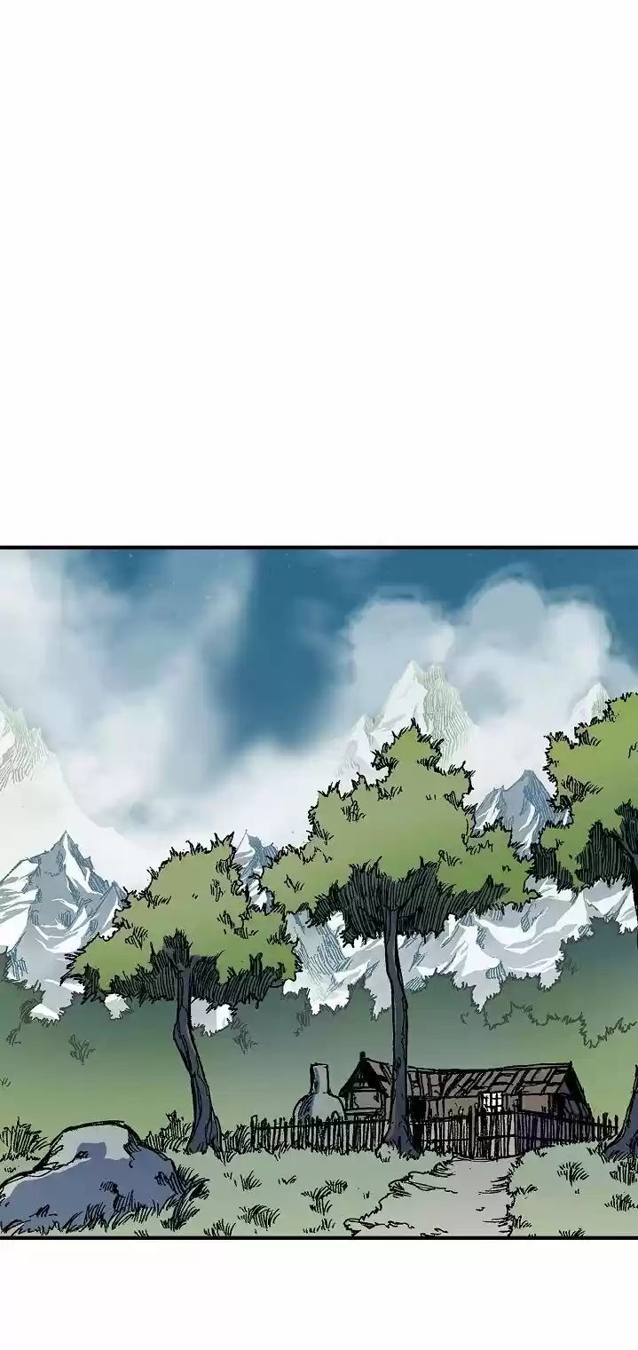 Memoir Of The King Of War - Capítulo 2 - Página 1 - LectorTMOo