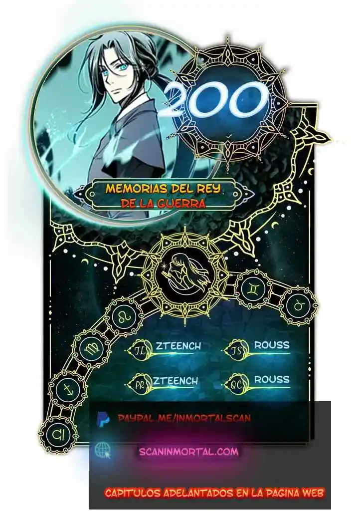 Memoir Of The King Of War - Capítulo 200 - Página 1 - LectorTMOo