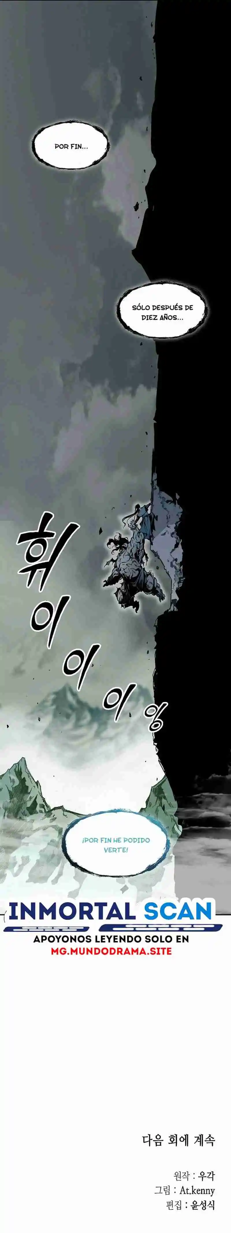 Memoir Of The King Of War - Capítulo 203 - Página 15 - LectorTMOo