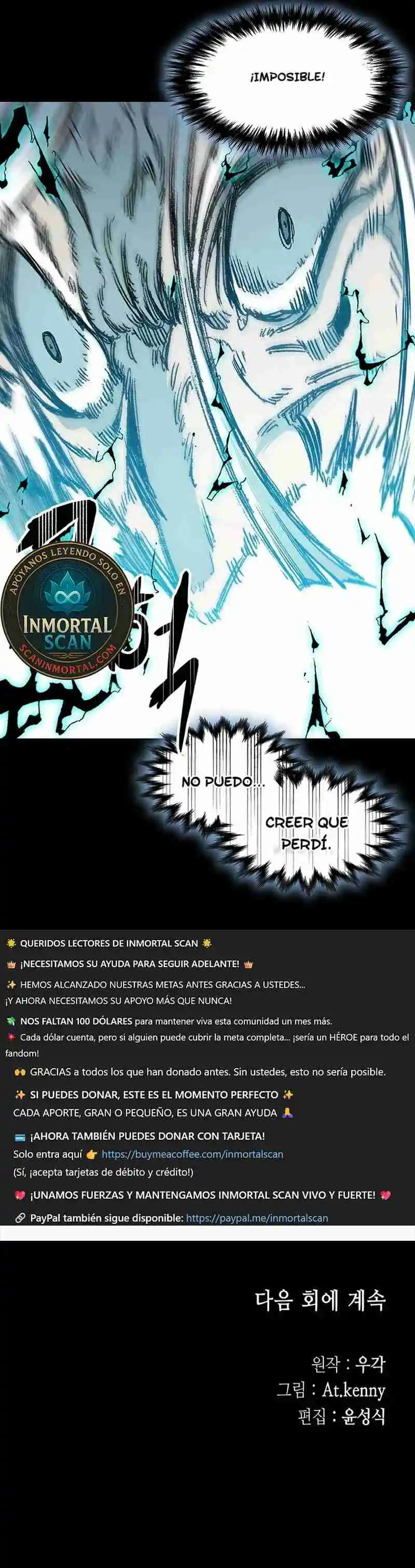 Memoir Of The King Of War - Capítulo 204 - Página 13 - LectorTMOo
