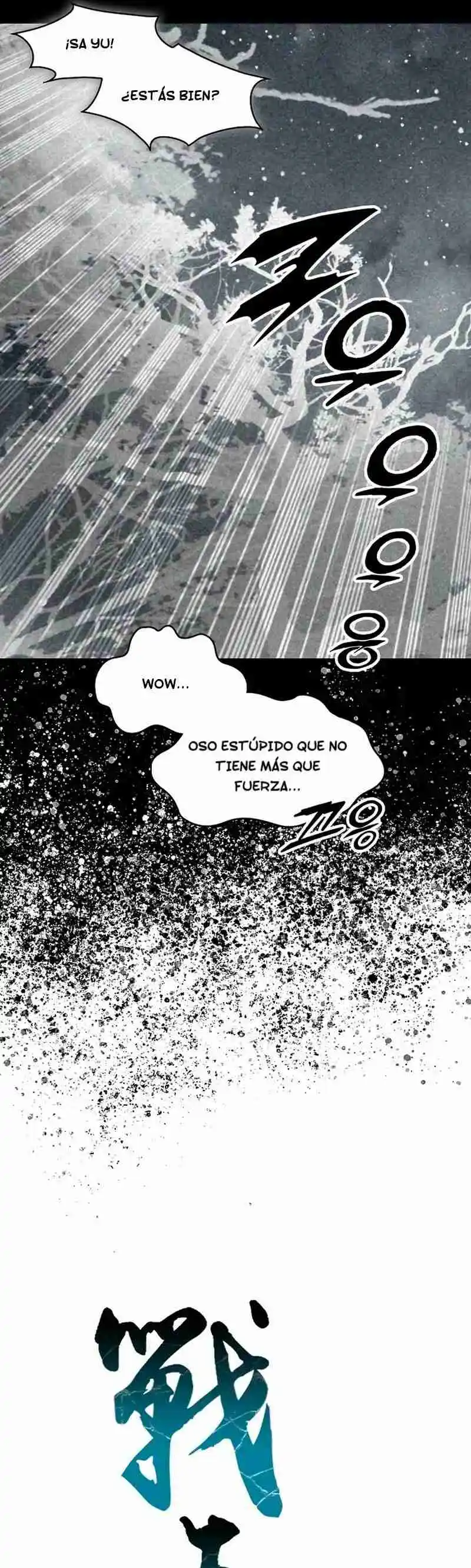 Memoir Of The King Of War - Capítulo 205 - Página 15 - LectorTMOo