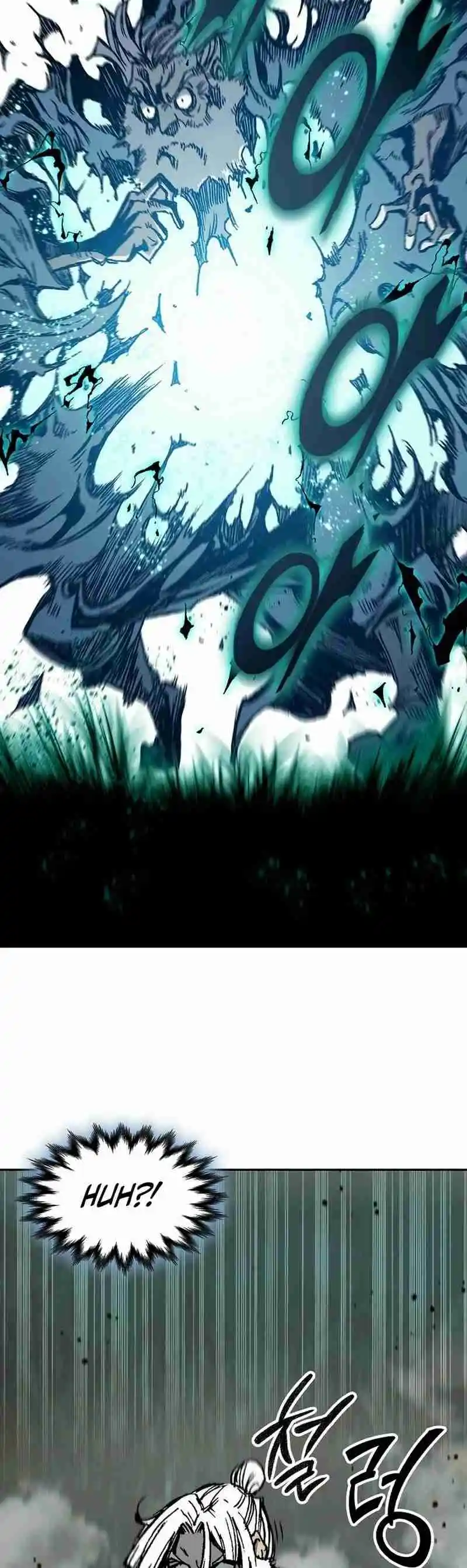 Memoir Of The King Of War - Capítulo 205 - Página 21 - LectorTMOo