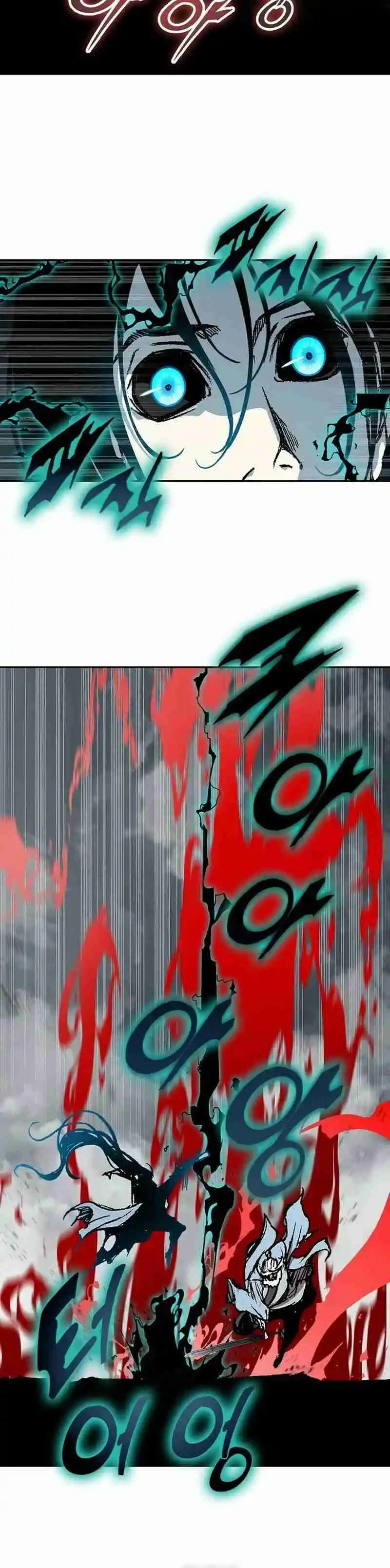 Memoir Of The King Of War - Capítulo 206 - Página 25 - LectorTMOo